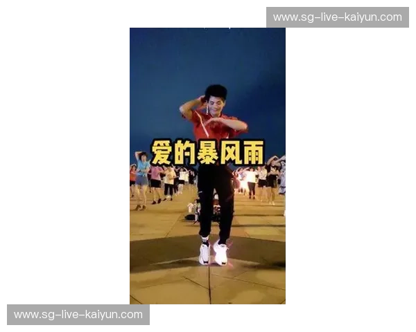 巅峰对决：金州华尔兹与波士顿铁血的灵魂碰撞——当三分雨落入防守的绞肉机